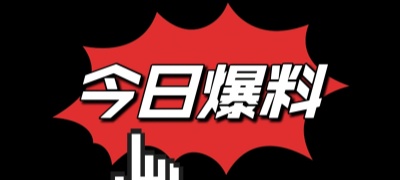福利视频